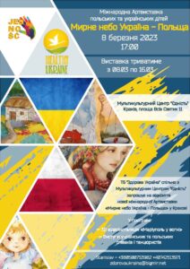16-vystavka-myrne-nebo-polshha-ukrayina-m-krakiv